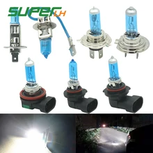 Супер белая галогенная лампа H1, H3, H4, H7, H11, 9005, HB3, 9006, HB4, противотуманный светильник, 12 В, 100 Вт, 5000 К, кварцевое стекло, автомобильный головной светильник, лампа для стайлинга автомобилей