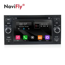 In Stock 2 DIN font b Car b font dvd multimedia font b Radio b font