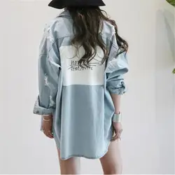 Europeanstyle весной 2018 Новая мода женская назад буква длинная стильная мешковатые джинсовая куртка для девочек