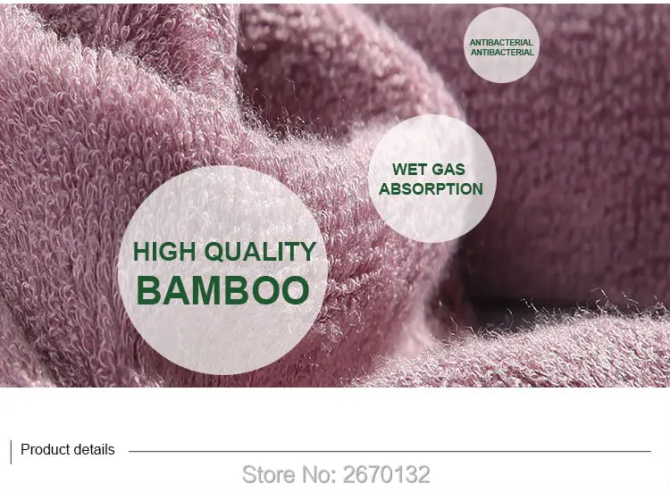 Bamboo-Fiber-Towel-Set-790-01_05