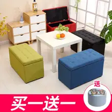 Solid wood small stool cloth shoes stool storage stool living room sofa stool home creative large storage stool jennifer taylor sea mist storage vanity stool 18w x 18d x 19h