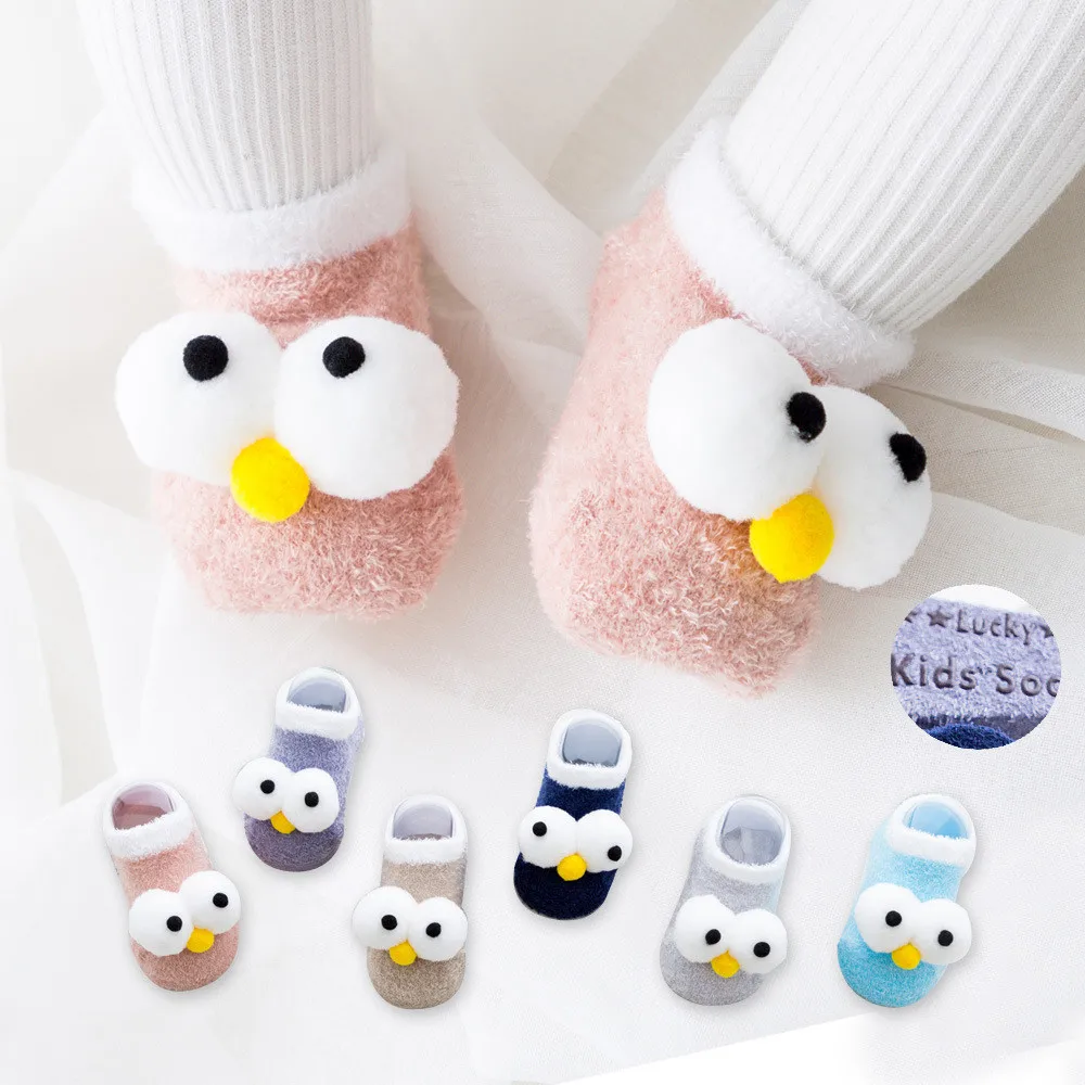 

1 Pairs Cotton Socks Kids Cartoon Fluffy Short Eyes Socks meias calcetines Baby Boy Girl Toddler Child Kids Sock