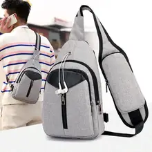 Новые мужские сумки на плечо сумки через плечо Для мужчин Anti Theft груди мешок школы летние шорты поездки приколы сумка