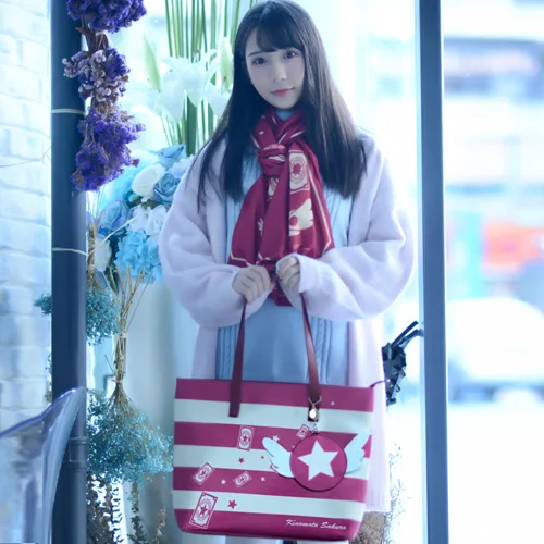 

Card Captor Sakura Kumamon Cosplay Tool JK Limit Handbag PU Bag