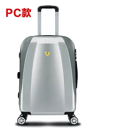 26 inch trolley bag
