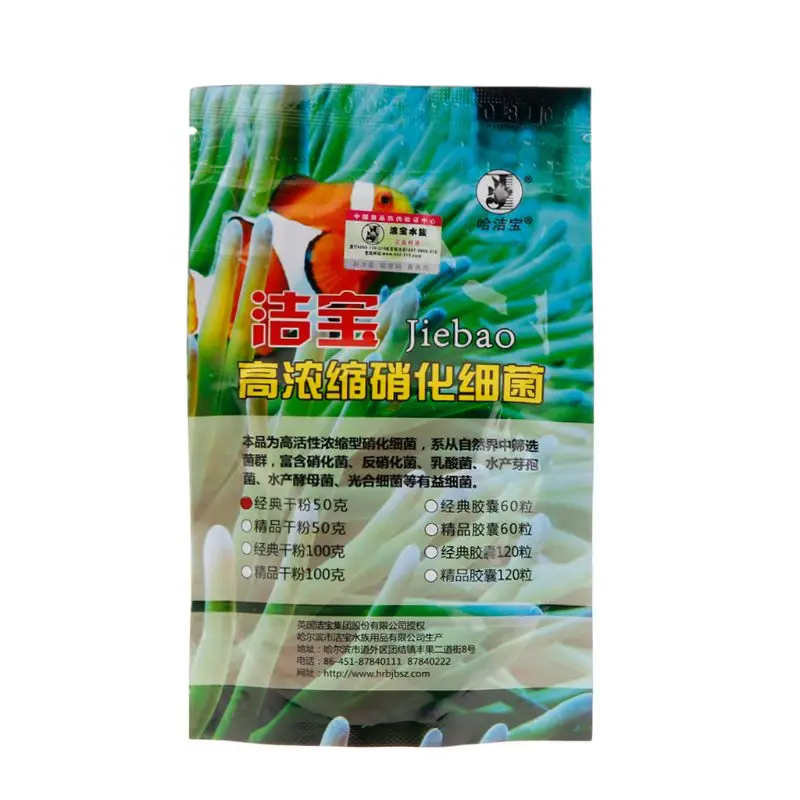 2SS201229
