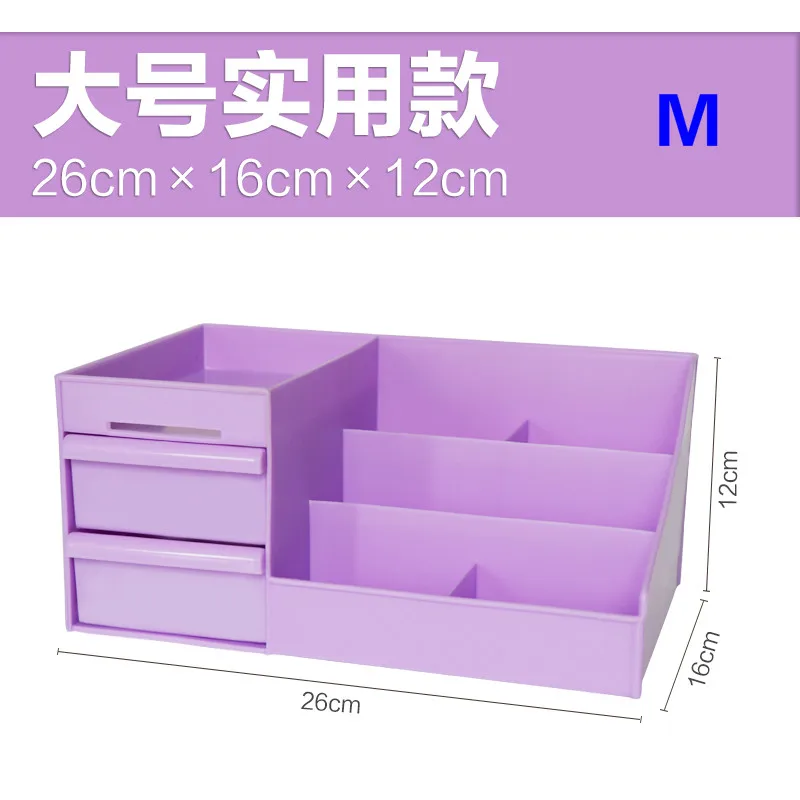 Коробка для хранения косметики тумба с выдвижным ящиком комод контейнер для хранения косметики и украшений ящик для хранения дома Настольный Органайзер - Цвет: color-4