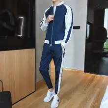 Leisure Sports Suit Standing Collar Men'S Autumn Tracksuit Set Male Sweatshirt Sweatpants Trousers High Street Jackets Sets