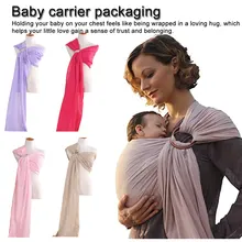 Модные футболки для мамы и малыша-переноска для детей возрастом от 0 до 2 лет дышащая хлопковая накидка для кормящих матерей; на лямках для новорожденных Обёрточная бумага мягкого натурального Обёрточная бумага