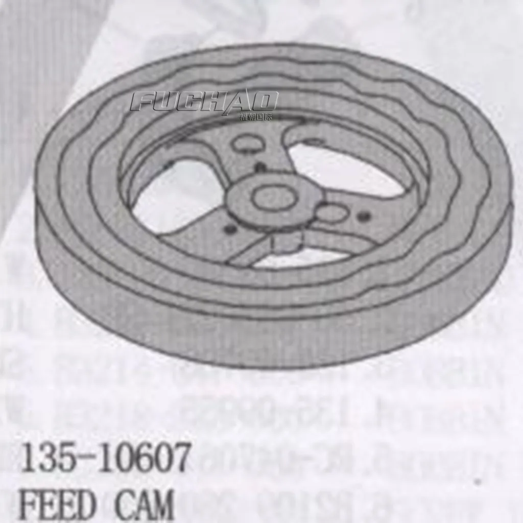 135-10607 кормовых кулачков швейных машин частей