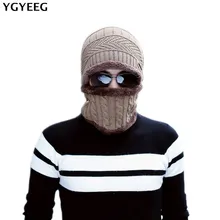 YGYEEG Новая Вязаная шапка Мода шапочки вязаные Для мужчин, зимние шапки средства ухода за кожей шеи теплые головные уборы Skullies шапочка с шарфом для Для мужчин Повседневное теплая шапочка