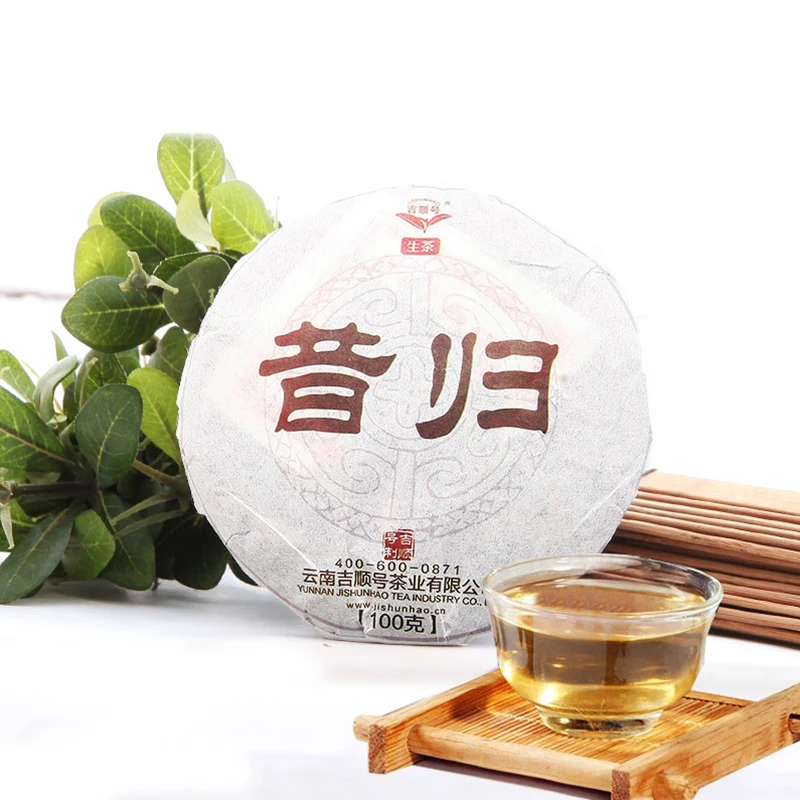 

Hotsale Yunan Raw Puer Tea XiGui JiShunHao Shen Pu er Tea 100g Chinese Green Food Special Price Seven Cake Puerh Tea