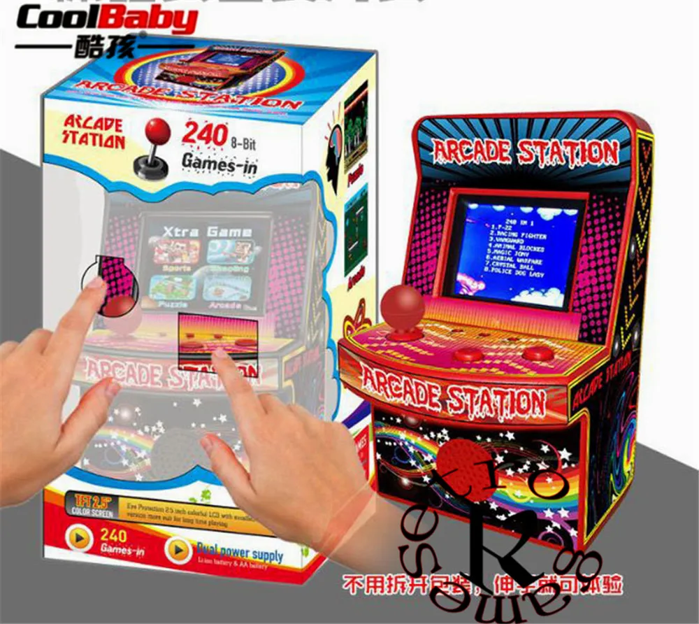 Mini Arcade Portable Game Console Players BL 883 Retro Handheld 8 Bit