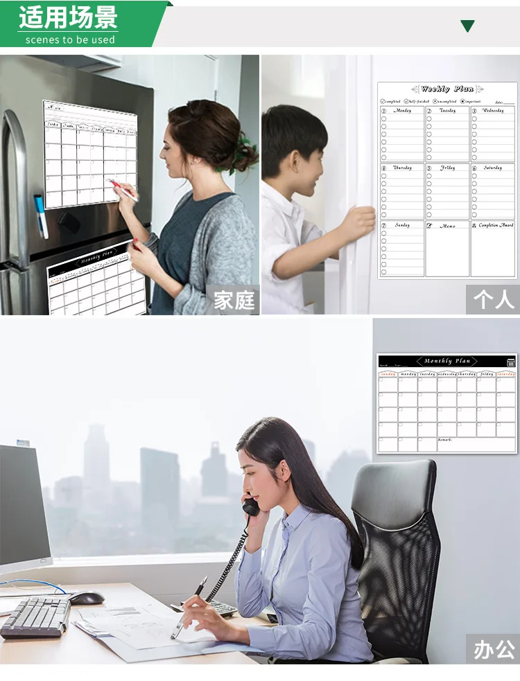 Магнитные недельный план обучения мобильные доски Креатив доска для надписей на холодильник наклейки календарная наклейка A3 Размер