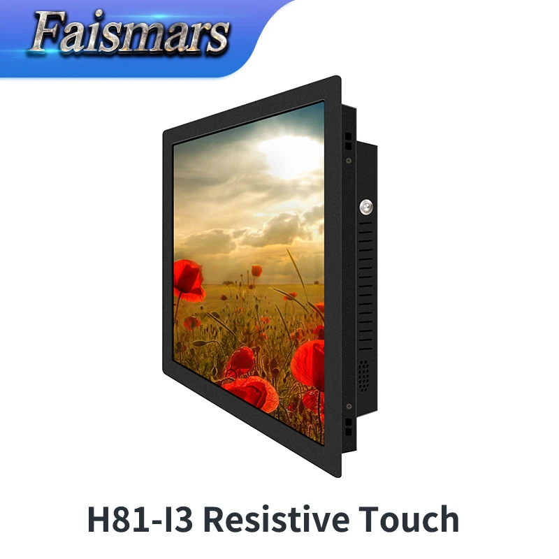 Faismars 10.4 inch Resistive Touchscreen Rack Mount Desktop Computer All In One PC H81-I3 with good quality China Factory (10)