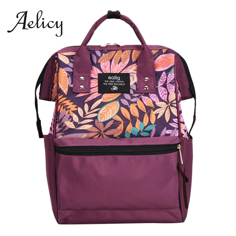 

Aelicy Fashion Mummy Bag Colored Leaves Printed Travel Satchel For Nappy Bottle Nursing Diaper Backpack Large Waterproof