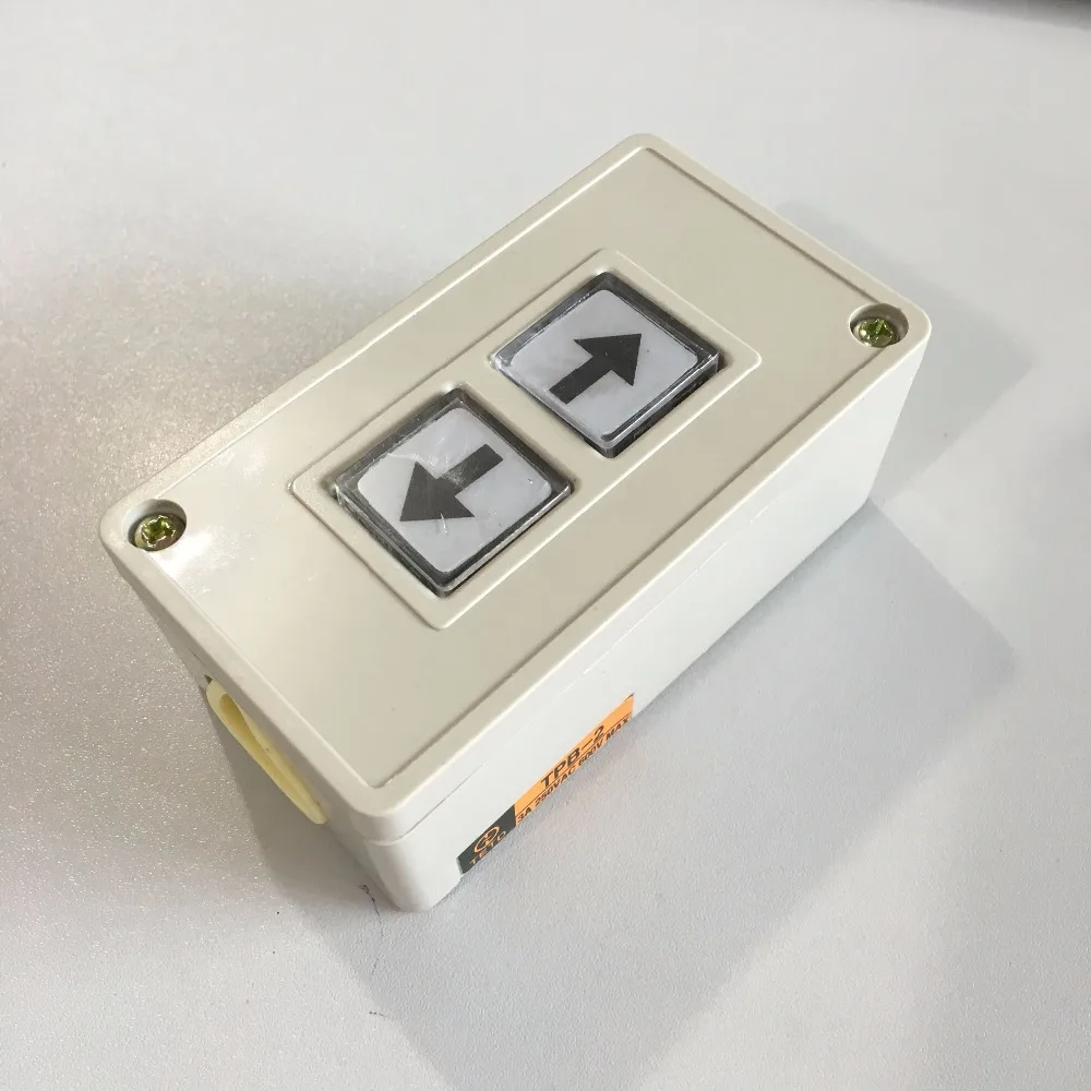 

Arrow Shaped 2-Position Pushbutton Switch Rectangle Box 250VAC 3A TPB-2