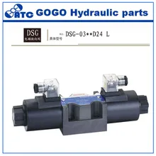 Двойные катушки DSG серии гидравлический регулирующий клапан направленного действия DSG03 DN10 AC220V, 12В, 24В