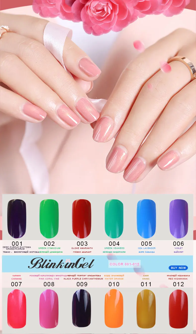 6ml () (5)