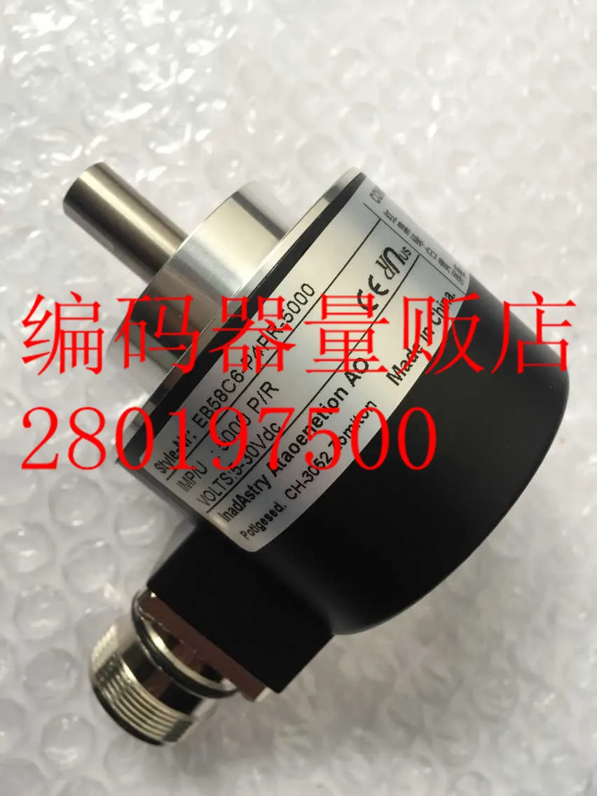 

[BELLA] EB58C6-P4PR-5000 new Swiss technology encoder