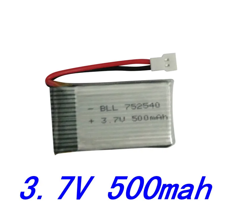 BLL 3 7 в 500 мА/ч Батарея Syma X5 X5C 1 X5S X5SW X5SC V931 H5C CX 30 30W каркасный корпус кожух Запчасти