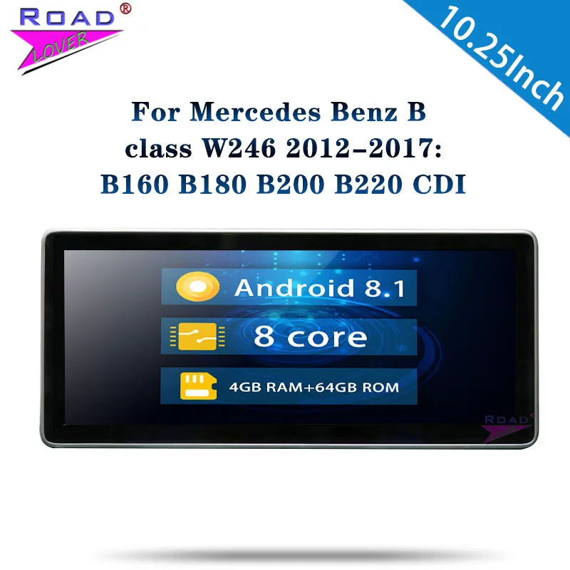 Автомагнитола для Benz B class W246 10 25-8 1 B160 B180 B200 B220 CDI 2012 дюйма Android 2017 Din | Автомобили и