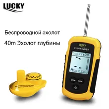 LUCKY Wireless Fishfinder Echo-Sounder For Fishing in Russian 40m Depth Range Sonar Fish Finder Portable FFW1108-1 LUCKY Wireless Fishfinder Echo-Sounder For Fishing in Russian 40m Depth Range Sonar Fish Finder Portable FFW1108-1