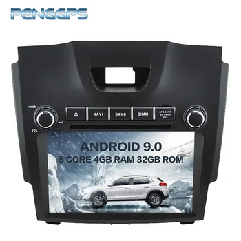 

GPS Android 9.0 Car CD DVD Player Radio for Chevrolet Chevy Holden S10 TRAILBLAZER ISUZU D-MAX Colorado IPS Screen Headunit 2din