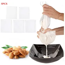 Последняя кухонных принадлежностей мешочек орехового молока тонкая нейлоновая сетка Марля для напитков Кофе фильтр удобный и удобный A1