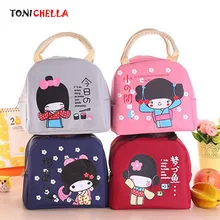 Детские милые изоляционные сумки, бутылочки для кормления молока, подогреватель японского аниме, мини мумия, портативный чайник для кормления грудного молока, Термосумка BB5029