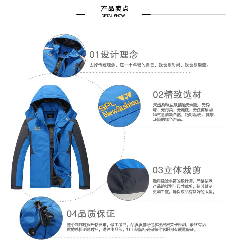 2345_image_file_copy_26