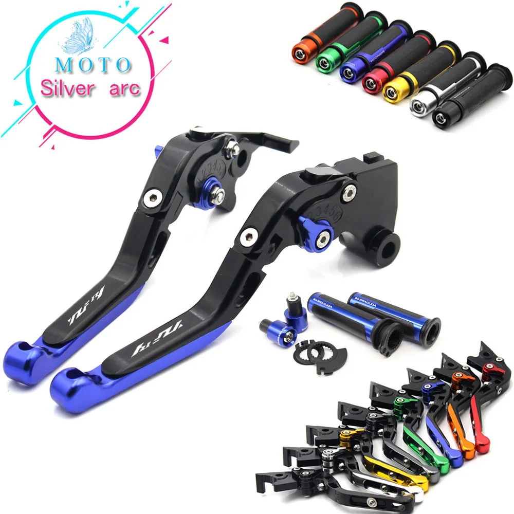 

FOR YAMAHA YZF R1 2004-2008 2007 2006 2005 CNC Folding Brake Clutch Levers Handlebar Hand Grips 1 Set