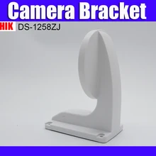 CCTV кронштейн DS-1258ZJ настенный кронштейн для DS-2CD21xx или 31xx купол аксессуары для CCTV камеры