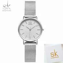 SK Women Watch Sliver Mesh Stainless Steel Watches Women Top Brand Luxury Casual Clock Ladies Wrist Watch Lady Relogio Feminino SK Women Watch Sliver Mesh Stainless Steel Watches Women Top Brand Luxury Casual Clock Ladies Wrist Watch Lady Relogio Feminino