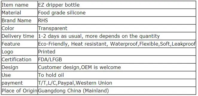 QQ20170712180204