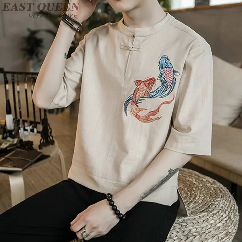 Традиционная китайская одежда для мужчин традиционная китайская Рубашка Интернет Китайский магазин горячие новые тенденции 2018 рубашки