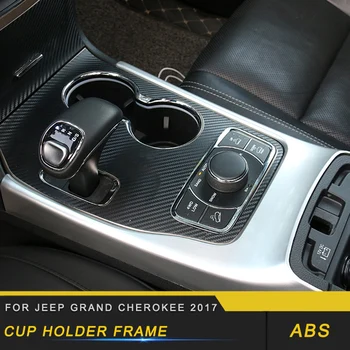 

Auto Car-styling Gear Frame Cup Holder Frame Trim Stickers Covers Interior Accessories for Jeep Grand Cherokee 2017