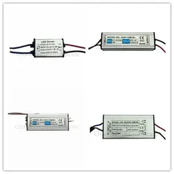 DC 12-24 В 10W 20W 30W 50W Водонепроницаемый светодио дный драйвер Водонепроницаемый IP67 Выход DC 6-40 В 600-1500 мА Питание для светодио дный свет