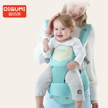 DIGUMI эргономичная переносная люлька для новорожденных младенческой малыш рюкзак с сидением для хранения сумки фронтальная типа «кенгуру» Обёрточная бумага носитель для ребенка для путешествий