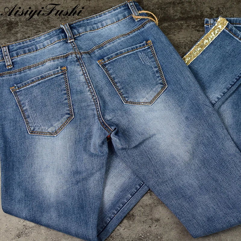 Patchwork Skinny Jeans With Stripes Denim Jeans For Women Denim Trouser Stretch Pencil Pants Blue Side Striped Jeans Women Patchwork Skinny Jeans With Stripes Denim Jeans For Women Denim Trouser Stretch Pencil Pants Blue Side Striped Jeans Women