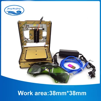 

Mini Laser Engraving Machine, Work Area 38*38mm,DIY small e Laser engraving machine , mini cnc laser marking cutting