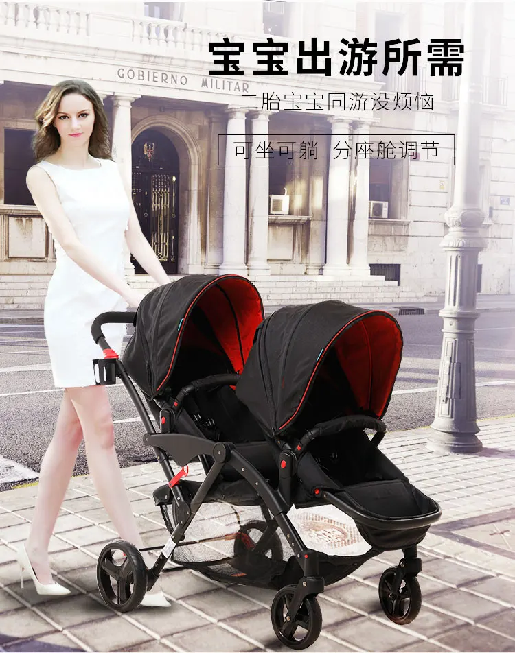 Экологичный материал twin baby multi-purpose cart может сидеть и отстегиваться Высокая Ландшафтная легкая детская коляска