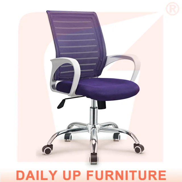 Comfortable Mesh Office Chair Height Adjule Beautiful Comfortable Mesh Office Chair Height Adjule Beautiful Purple Colour