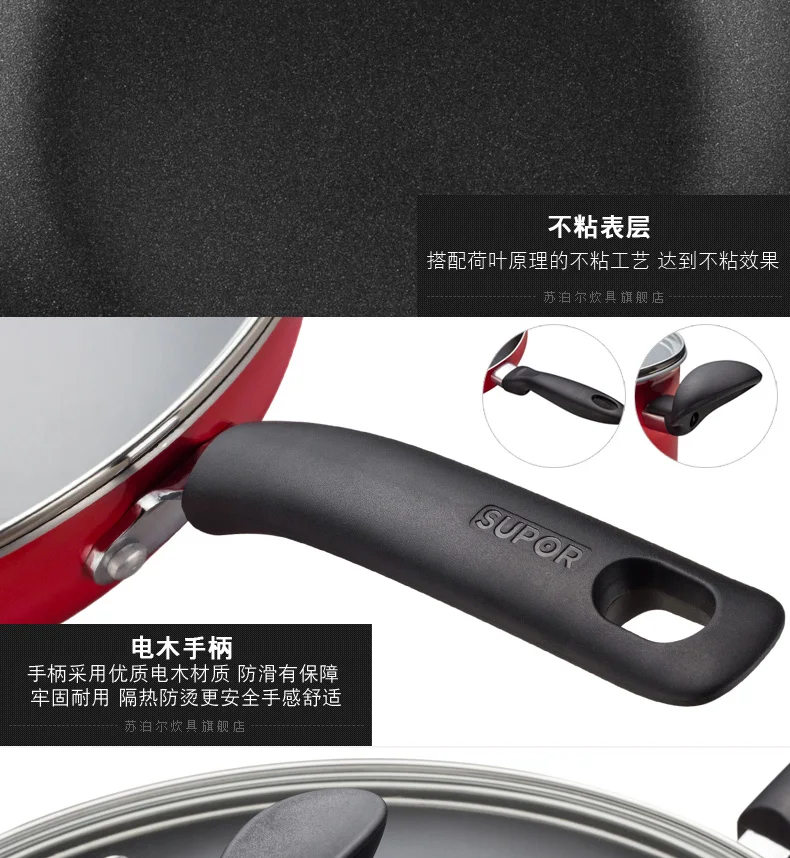 TP1501E_14.jpg
