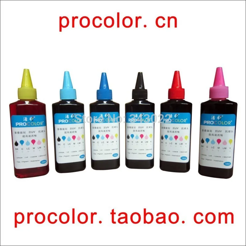 PROCOLOR T0491 с дуговыми чипами (не вытаскивать) для epson CISS R210 R210TRN R230 R230TN R310 R350 R350TN RX510 RX630