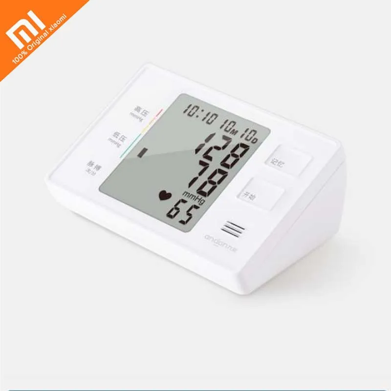 

Original xiaomi mijia electronic sphygmomanometer smart arm multi-algorithm voice broadcast heart rate detection one-button test