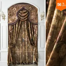 Римские жалюзи занавески s занавес коричневые цветы цвета Мода Стиль Новое поступление круглый потолок окна балдахин