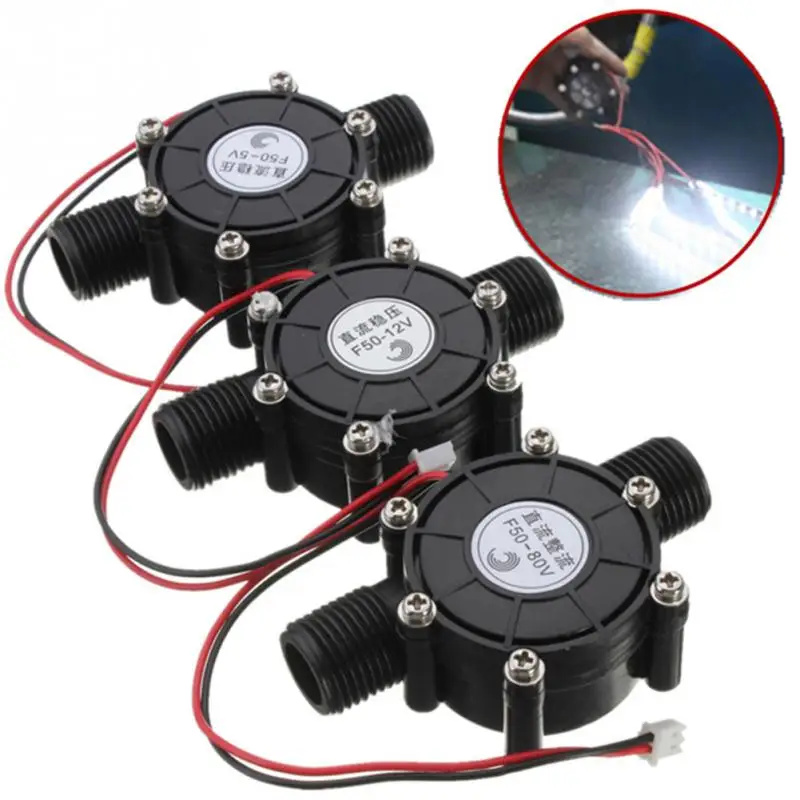 80V/12V/5V10W DC water flow generator turbine generator hydroelectric