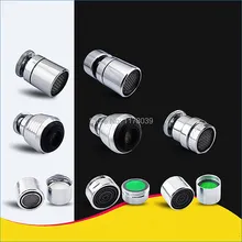 Различные стили латунь аэратор душевая головка, кухонный кран bubbler, кран экономии воды аксессуары, J15713