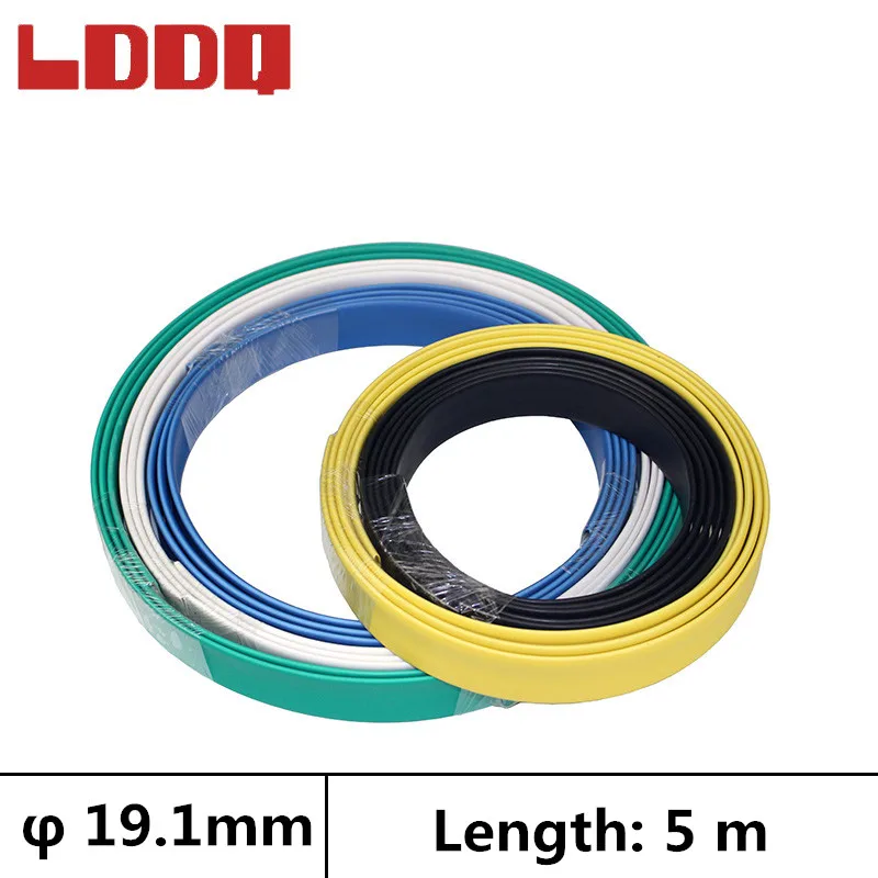 LDDQ 5m Heat shrinkable tubing with glue 31 19.1mm Heatshrink tube